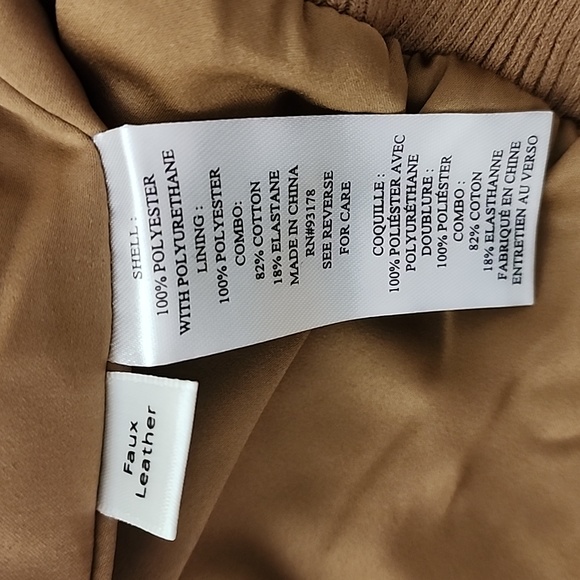 House of Harlow 1960 Faux Leather Jacket - Picture 8 of 8